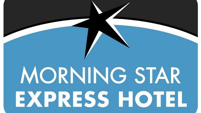 Inani Hotel Morning Star Pretoria-Noord Λογότυπο φωτογραφία